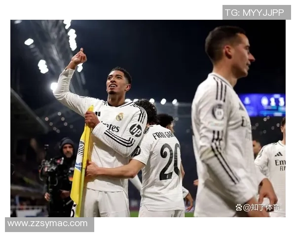 巴伦西亚对阵皇马的历史交锋分析与未来比赛预测