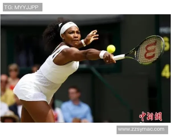 小威廉姆斯与穆古拉扎巅峰对决谁能在网球赛场上笑到最后