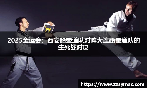 必一运动注册登录