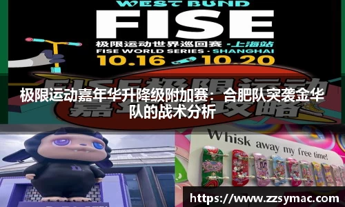 必一运动注册登录