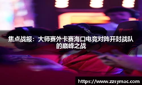必一运动注册登录