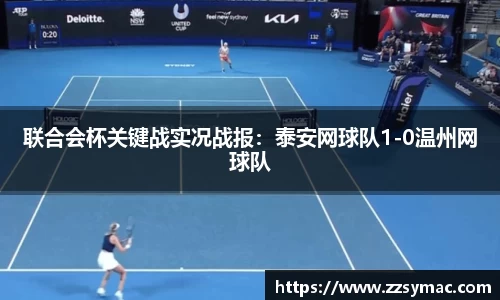 必一运动B-Sports