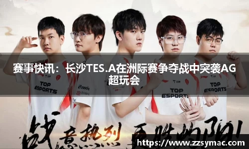 必一运动官方网站