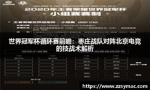 必一运动官方网站
