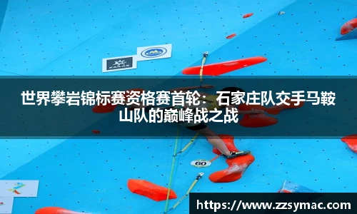 必一运动注册登录