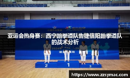 必一运动注册登录