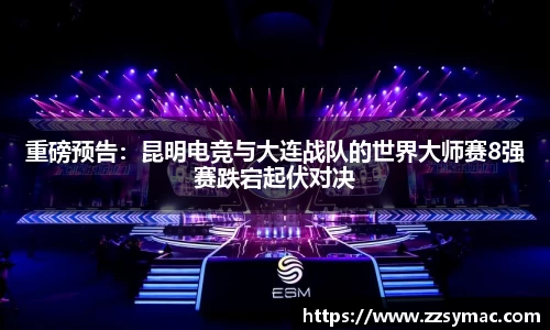 必一运动平台