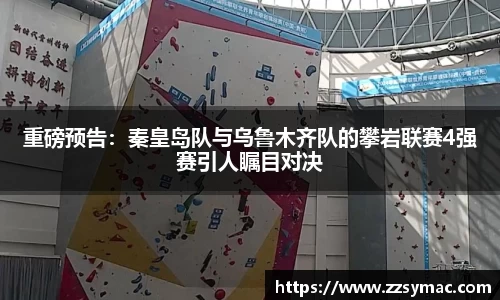 必一运动平台