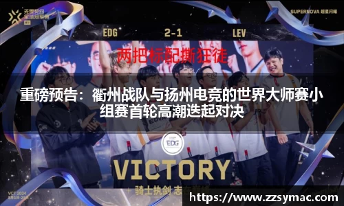 必一运动平台