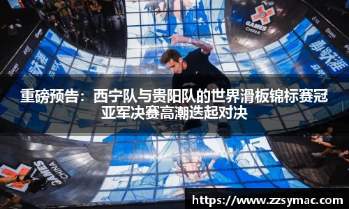 必一运动平台