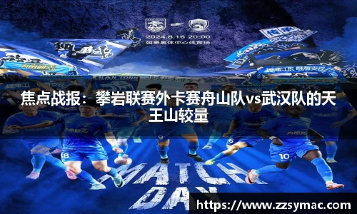 必一运动注册登录