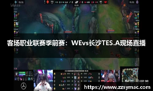 必一运动注册登录