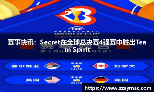 必一运动注册登录