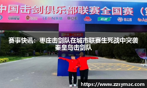 必一运动官方网站