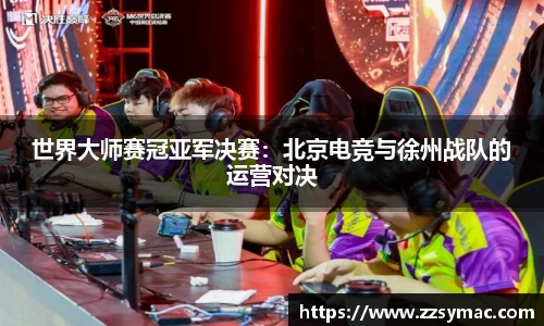 必一运动平台