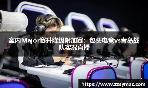 必一运动官方网站