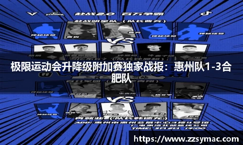 必一运动注册登录