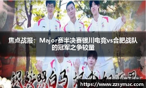 必一运动B-Sports