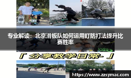 必一运动注册登录