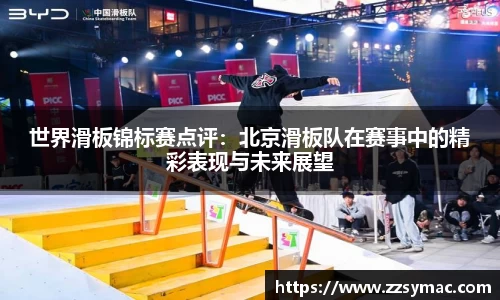 必一运动官方网站