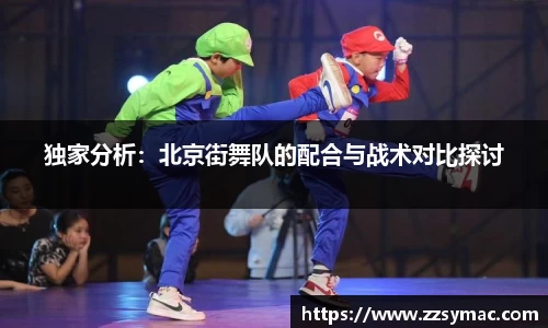 必一运动注册登录