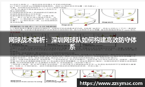 必一运动官方网站