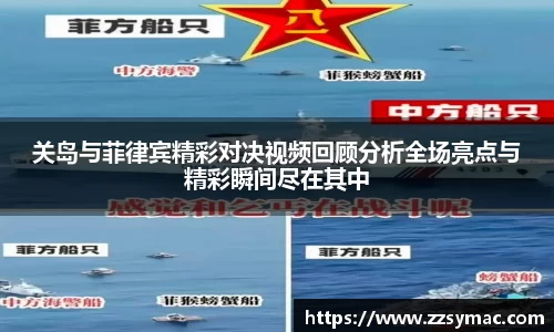 必一运动平台