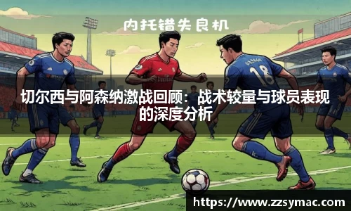 必一运动注册登录