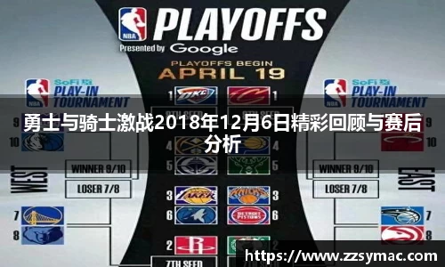 必一运动平台