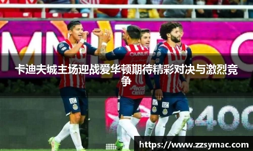 必一运动平台