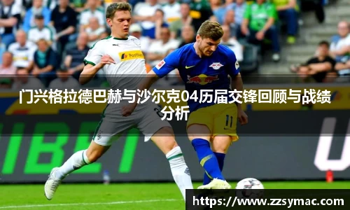 必一运动B-Sports