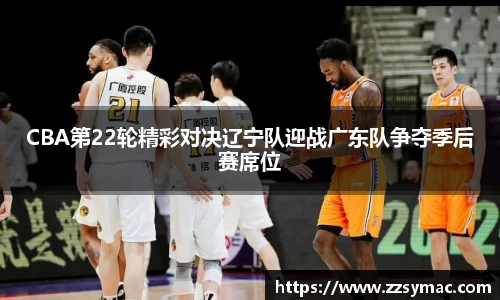 必一运动B-Sports